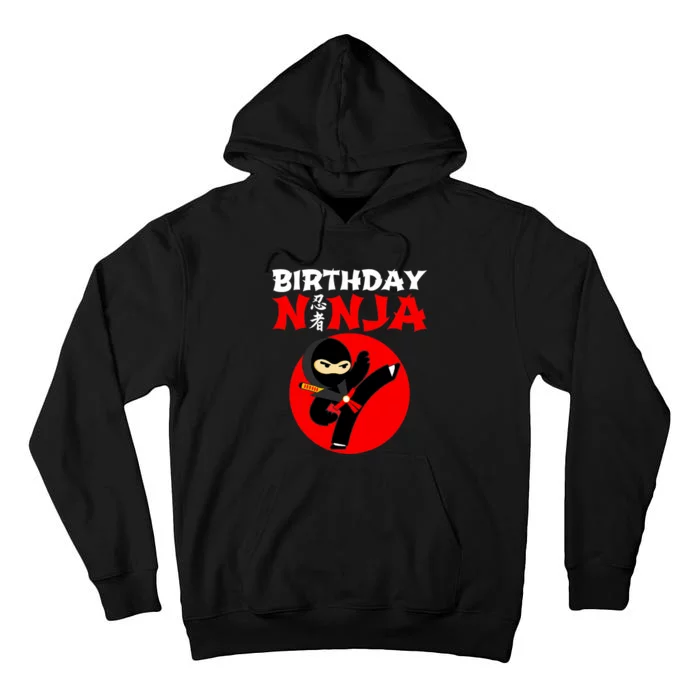 Ninja Birthday Party Theme Gift for Boy - Birthday Ninja Tall Hoodie