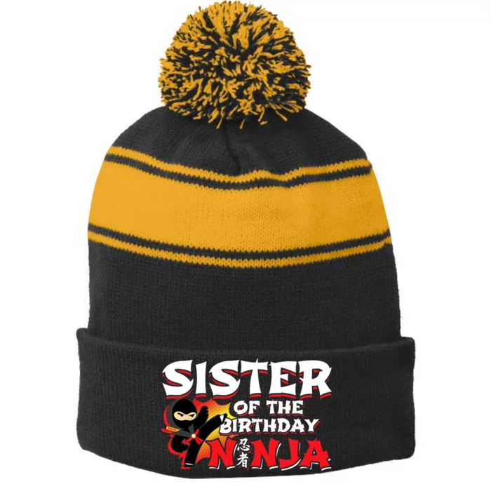 Ninja Birthday Party - Sister of the Birthday Ninja Stripe Pom Pom Beanie