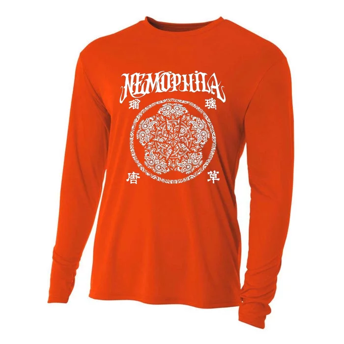 Nemophila Copy Cooling Performance Long Sleeve Crew