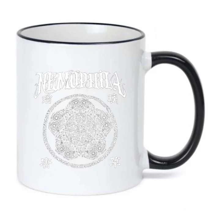 Nemophila Copy Black Color Changing Mug