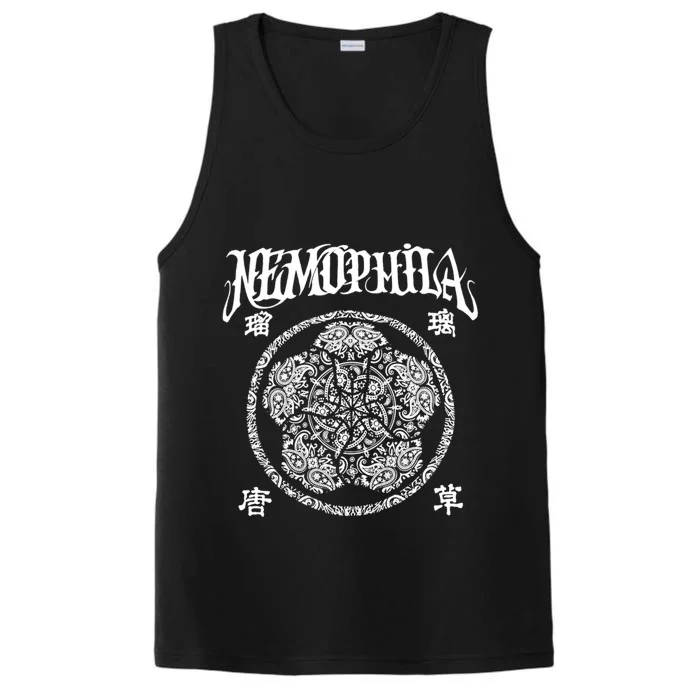 Nemophila Copy Performance Tank