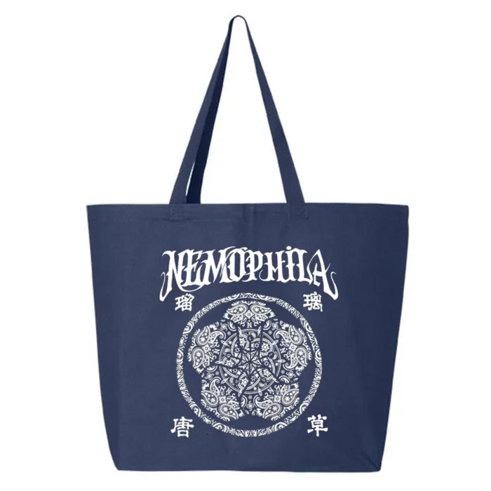 Nemophila Copy 25L Jumbo Tote