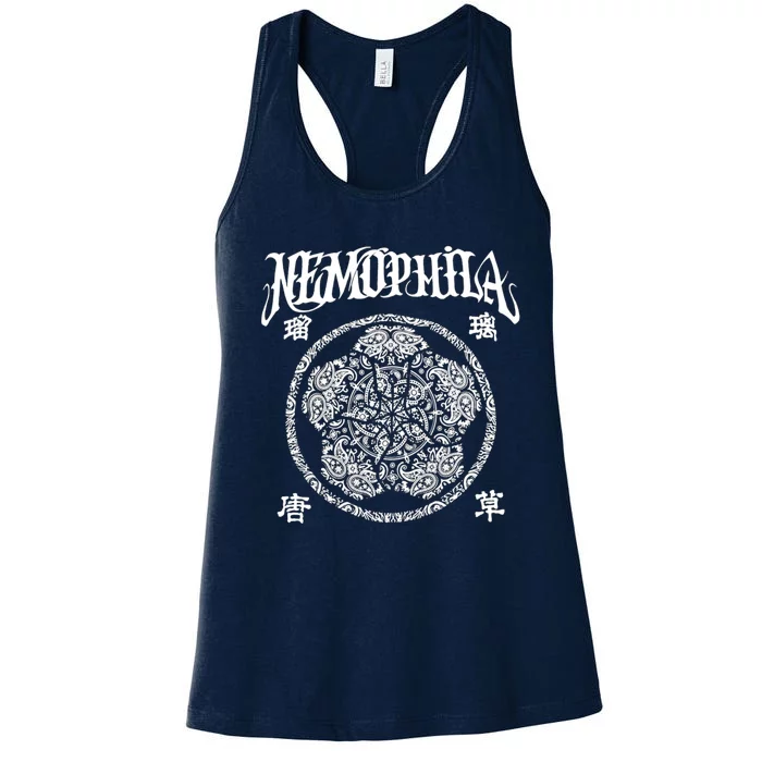 Nemophila Copy Women's Racerback Tank