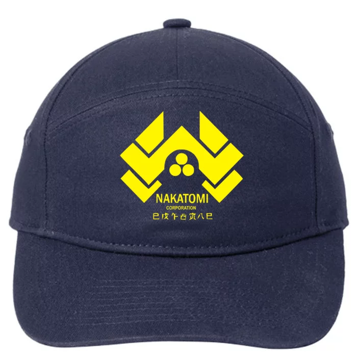 Nakatomi Corporation 7-Panel Snapback Hat