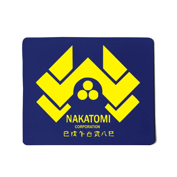 Nakatomi Corporation Mousepad