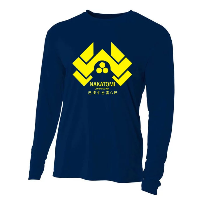 Nakatomi Corporation Cooling Performance Long Sleeve Crew