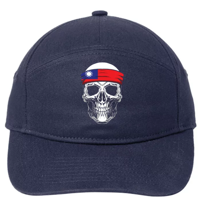 Nationality Country Origin Meaningful Gift Skull Flag Taiwan Funny Gift 7-Panel Snapback Hat