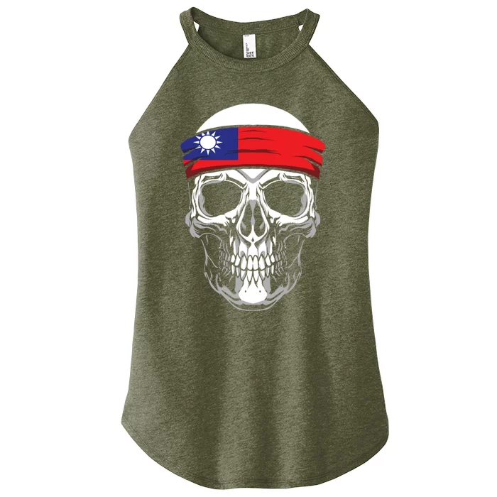 Nationality Country Origin Meaningful Gift Skull Flag Taiwan Funny Gift Women’s Perfect Tri Rocker Tank