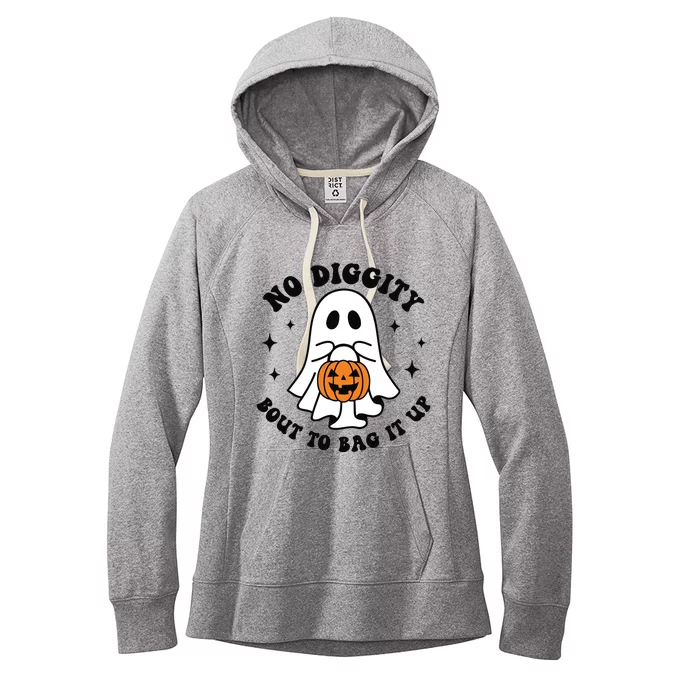 No Diggity Bout To Bag It Up Cute Retro Halloween Women's Fleece Hoodie