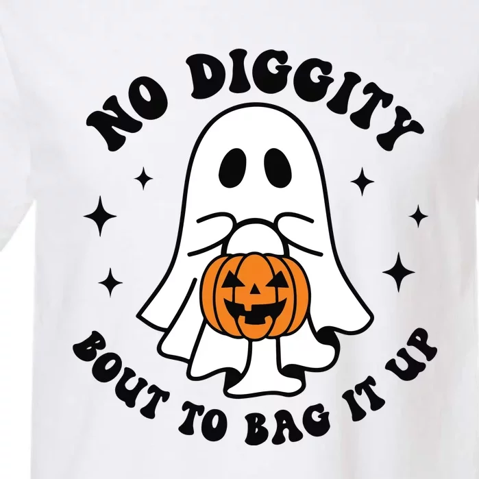 No Diggity Bout To Bag It Up Cute Retro Halloween Garment-Dyed Heavyweight T-Shirt