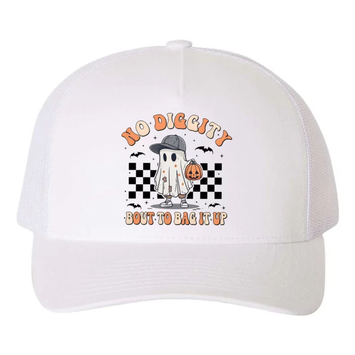 No Diggity Bout To Bag It Up Cute Ghost Ghoul Halloween Yupoong Adult 5-Panel Trucker Hat