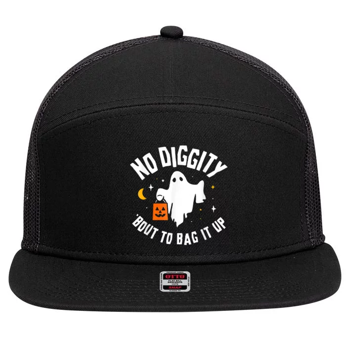 No Diggity Bout To Bag It Up Cute Ghost Halloween Candy 7 Panel Mesh Trucker Snapback Hat