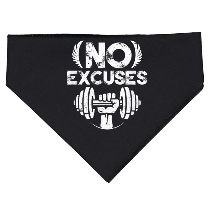 No Excuses Funny Bodybuilding Gym Workout USA-Made Doggie Bandana