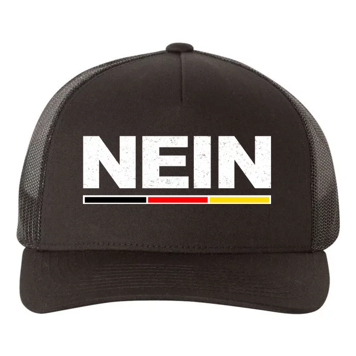 Nein German Funny Oktoberfest Yupoong Adult 5-Panel Trucker Hat