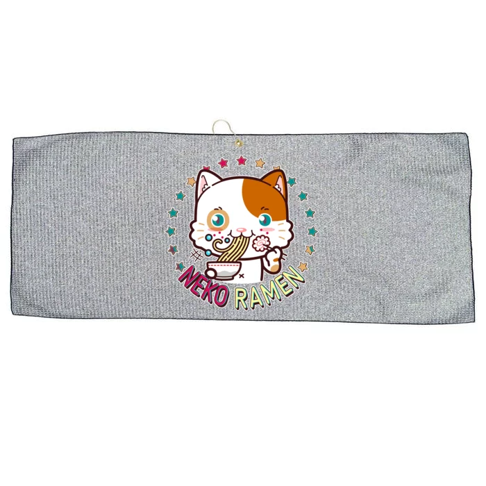 Neko Ramen Noodle Cat Large Microfiber Waffle Golf Towel