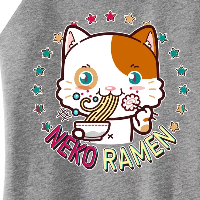 Neko Ramen Noodle Cat Women’s Perfect Tri Rocker Tank