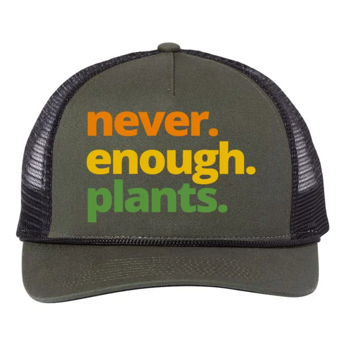 Never Enough Plants Gardening Lover Retro Rope Trucker Hat Cap