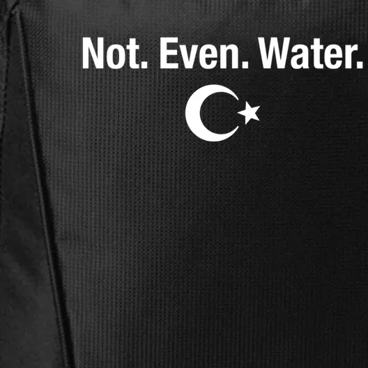 Not Even Water Ramadan Kareem Fasting Islam Celebration Gift City Backpack