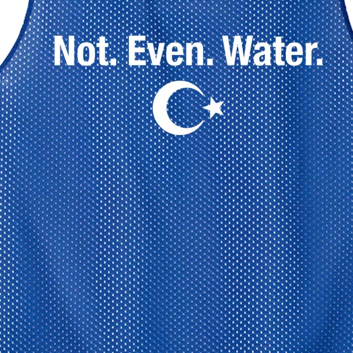 Not Even Water Ramadan Kareem Fasting Islam Celebration Gift Mesh Reversible Basketball Jersey Tank