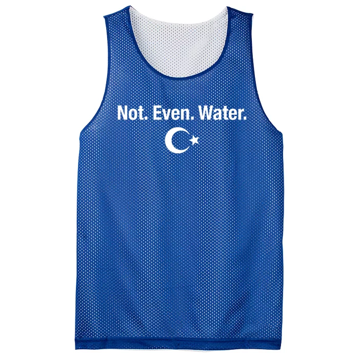 Not Even Water Ramadan Kareem Fasting Islam Celebration Gift Mesh Reversible Basketball Jersey Tank