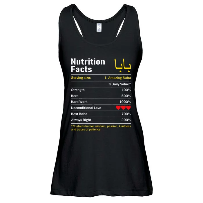 Nutrition Facts Baba Persian Grandfather Grandpa Grandad Ladies Essential Flowy Tank