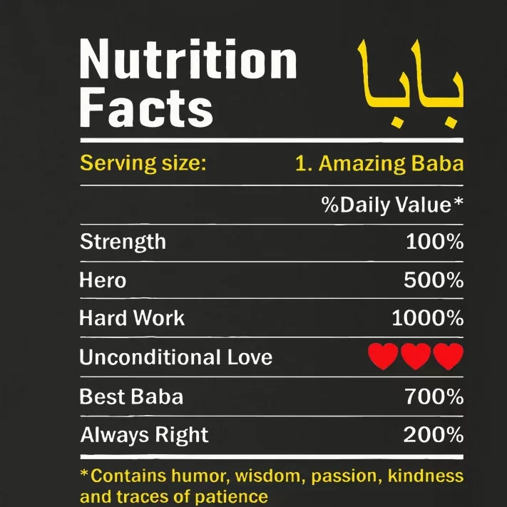 Nutrition Facts Baba Persian Grandfather Grandpa Grandad Toddler Long Sleeve Shirt