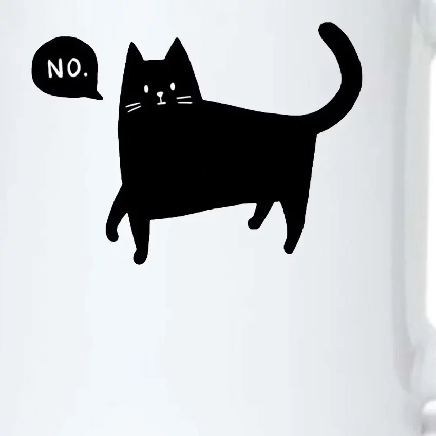 No Funny Black Cat Black Color Changing Mug