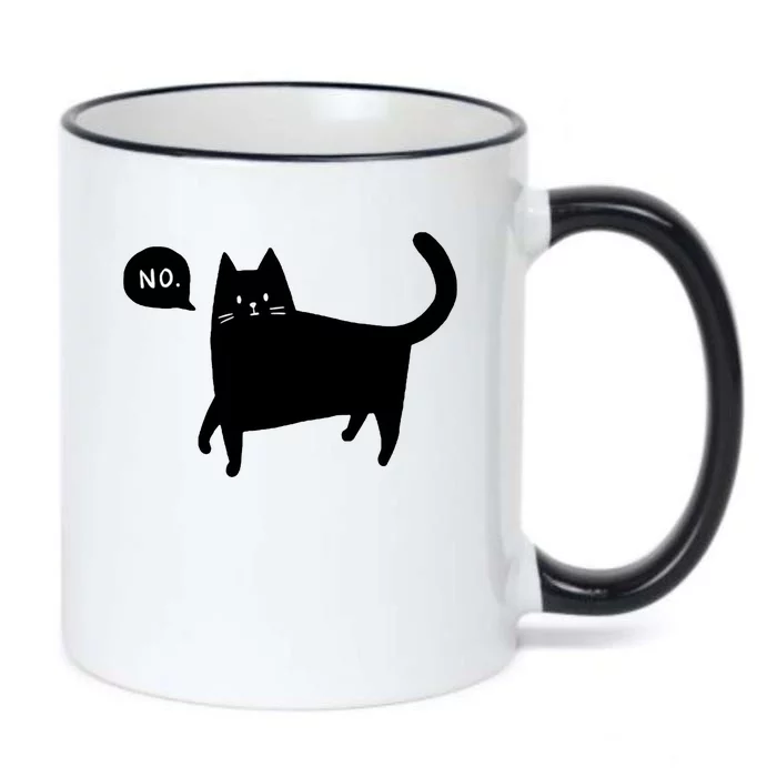 No Funny Black Cat Black Color Changing Mug