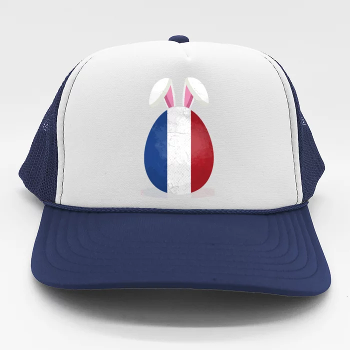 Netherlands Flag Egg Bunny Ears Dutch Easter Sunday Gift Trucker Hat