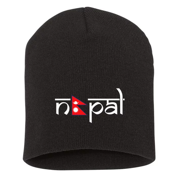 Nepal Flag Short Acrylic Beanie