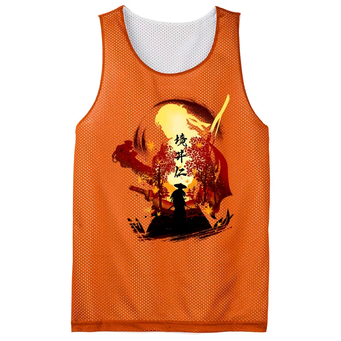 New Ghost Mesh Reversible Basketball Jersey Tank