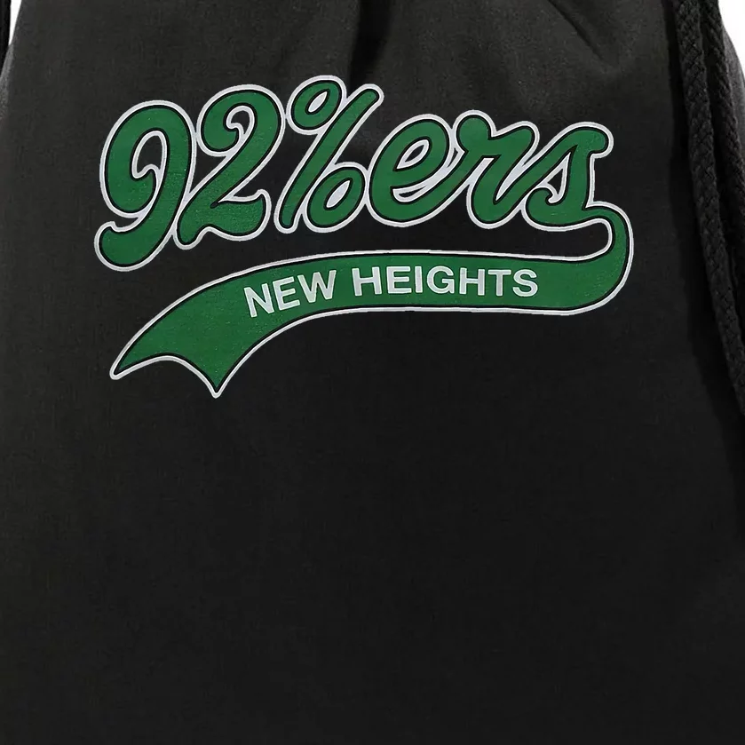 New Heights 92%Ers Drawstring Bag