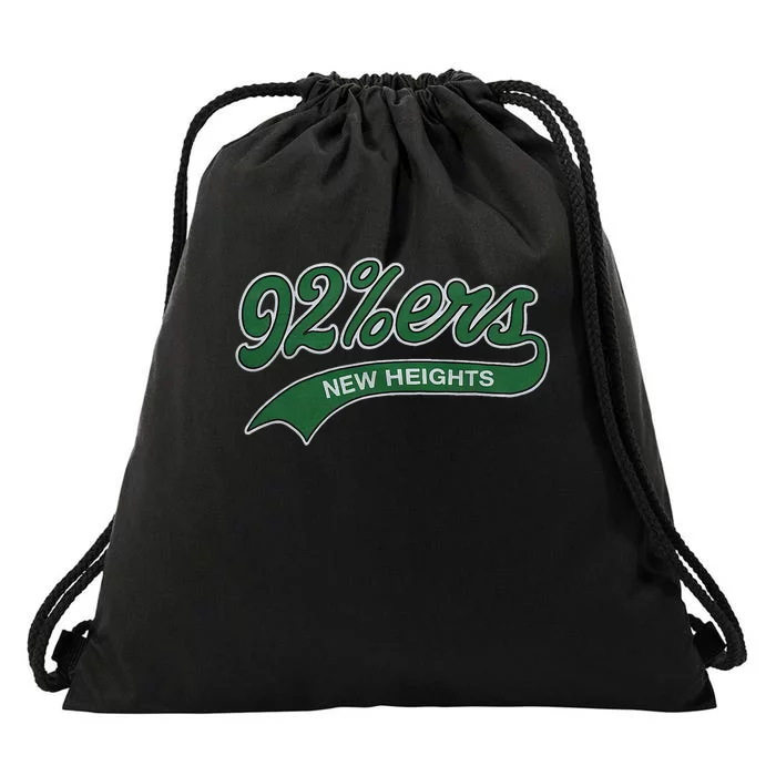 New Heights 92%Ers Drawstring Bag