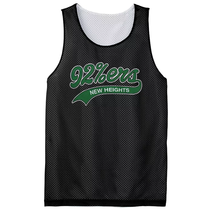 New Heights 92%Ers Mesh Reversible Basketball Jersey Tank