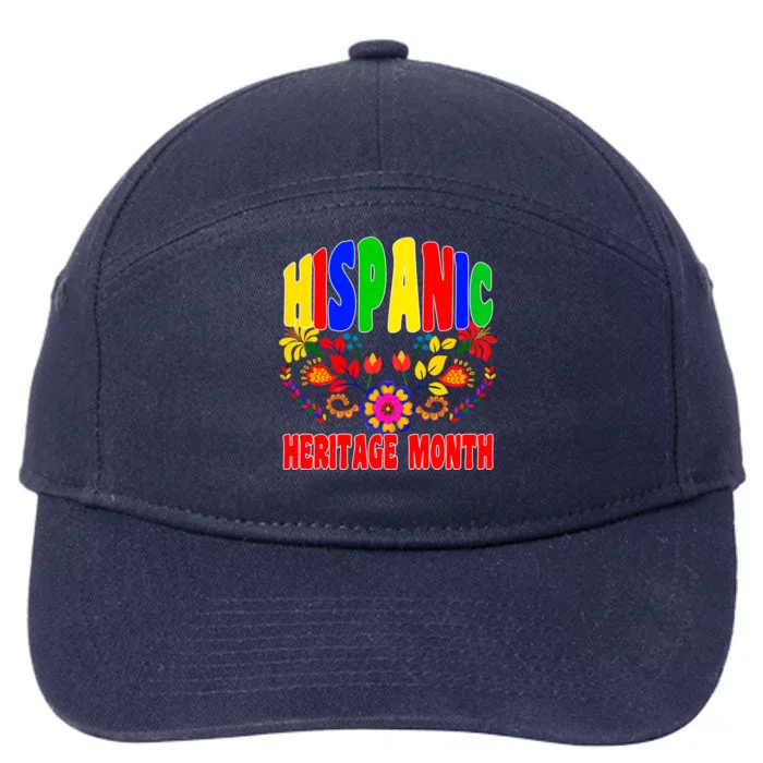 National Hispanic Heritage Month 7-Panel Snapback Hat