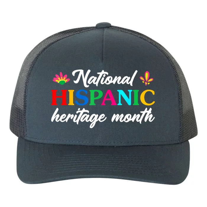 National Hispanic Heritage Month Mexican American Spanish Yupoong Adult 5-Panel Trucker Hat