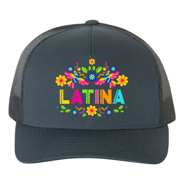 National Hispanic Heritage Month For All Countries Yupoong Adult 5-Panel Trucker Hat