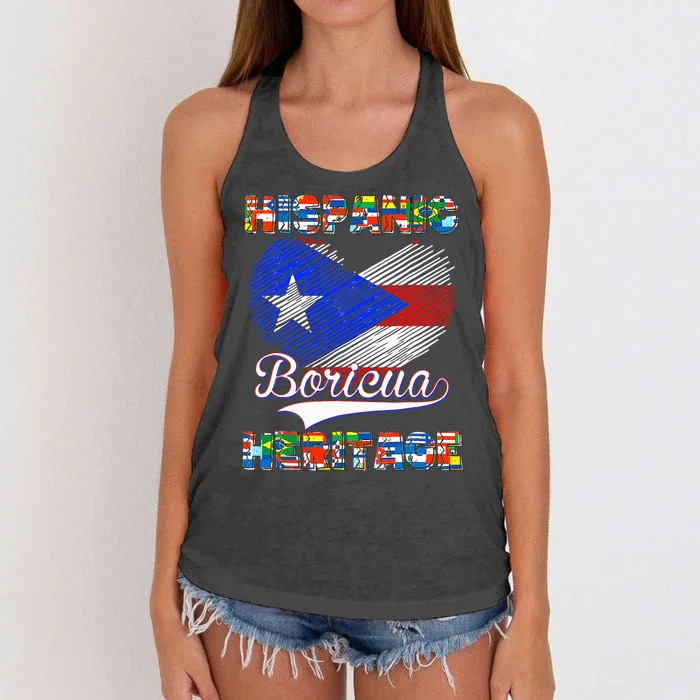 National Hispanic Heritage Month Puerto Rico Flag Boricua Women's Knotted Racerback Tank