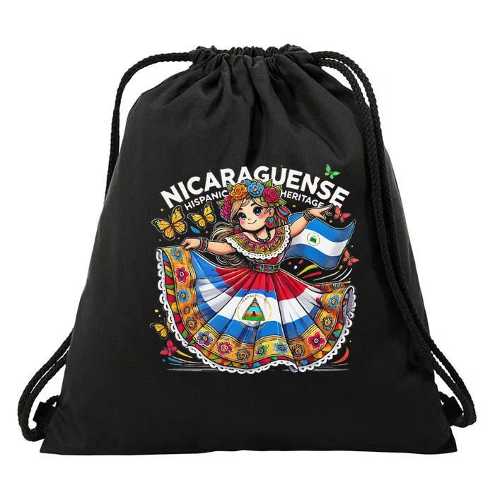 Nicaragua Hispanic Heritage Month Celebration Gift Drawstring Bag