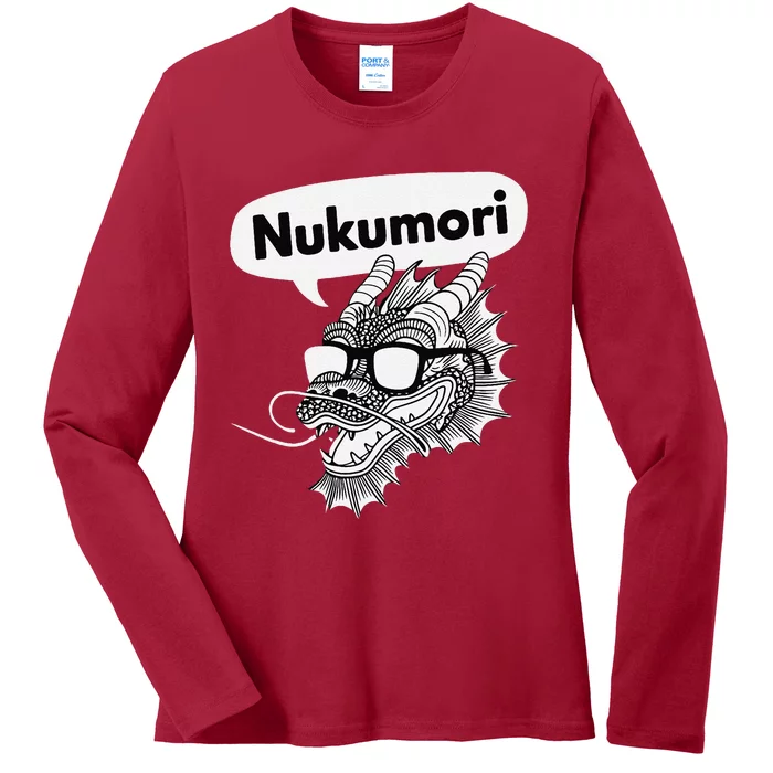 Nukumori House Of Kindness. Rca Chinese Dragon Scool Vintage Ladies Long Sleeve Shirt