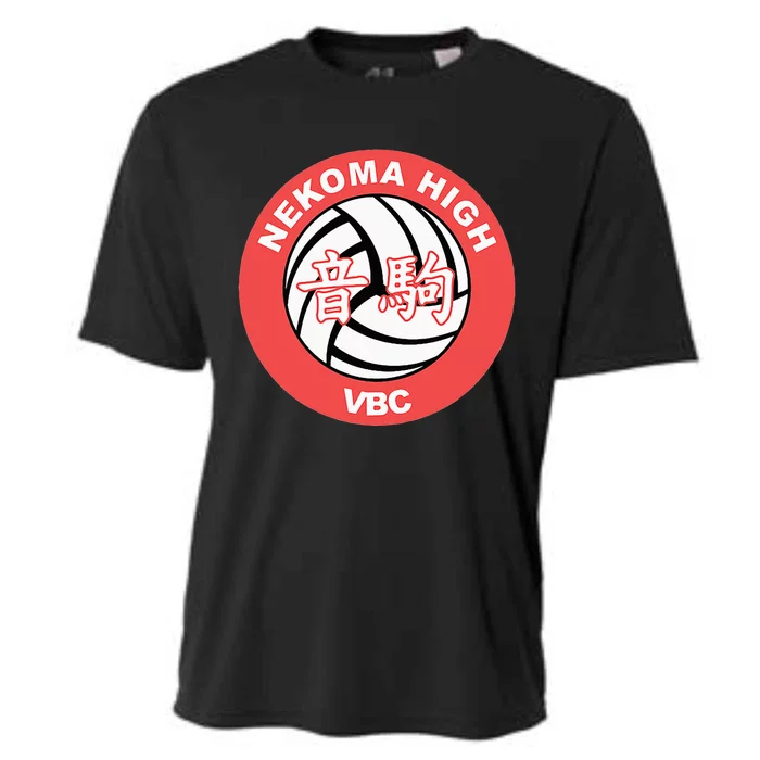 Nekoma High Volleyball Practice Anime Manga Cosplay Cooling Performance Crew T-Shirt