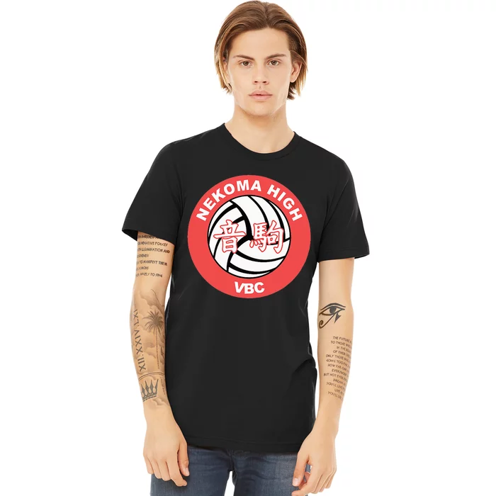 Nekoma High Volleyball Practice Anime Manga Cosplay Premium T-Shirt