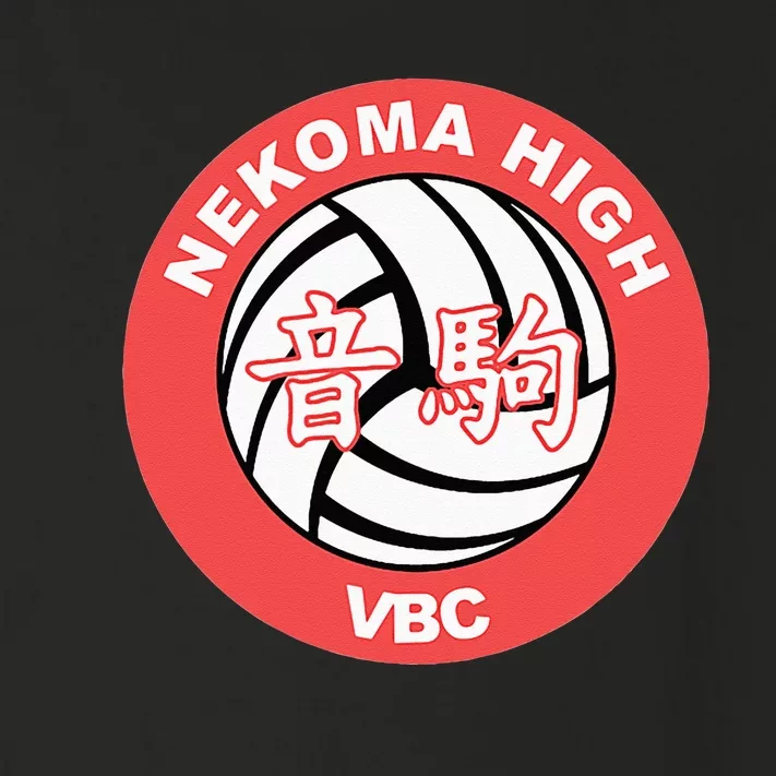 Nekoma High Volleyball Practice Anime Manga Cosplay Toddler Long Sleeve Shirt