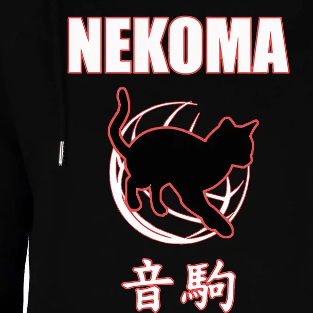 Nekoma High Volleyball Practice Anime Manga Cosplay Womens Funnel Neck Pullover Hood