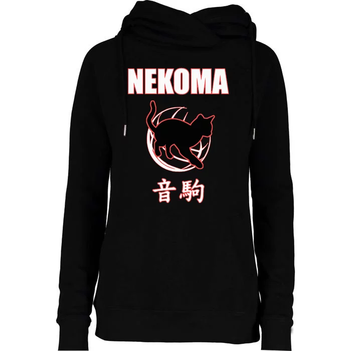 Nekoma High Volleyball Practice Anime Manga Cosplay Womens Funnel Neck Pullover Hood