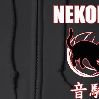 Nekoma High Volleyball Practice Anime Manga Cosplay Full Zip Hoodie