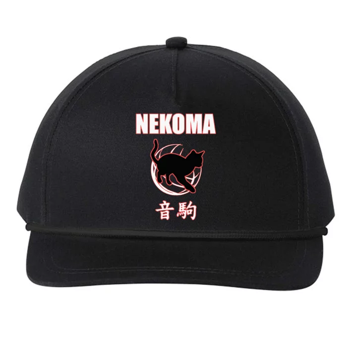 Nekoma High Volleyball Practice Anime Manga Cosplay Snapback Five-Panel Rope Hat