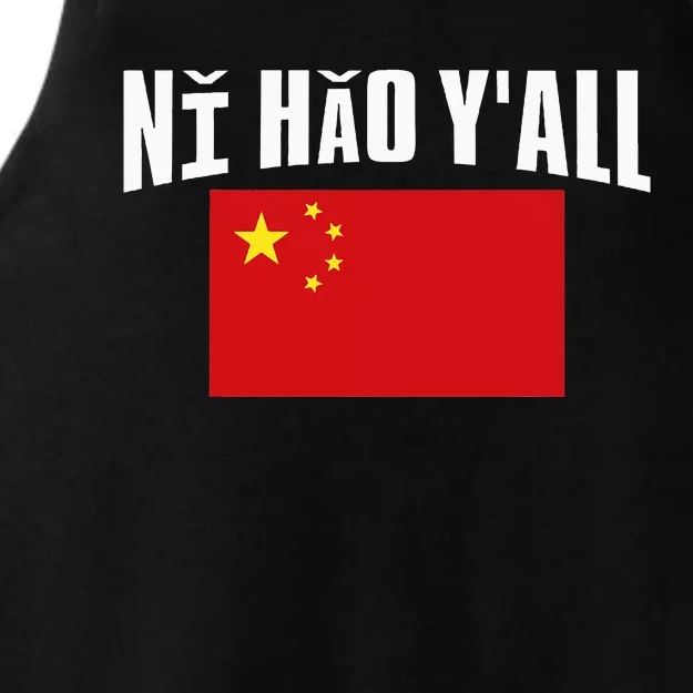 Ni Hao YAll China Flag Chinese Flag Ladies Tri-Blend Wicking Tank