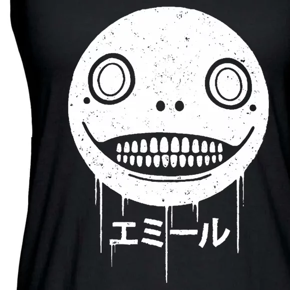 Nier Creepy Face Ladies Essential Flowy Tank