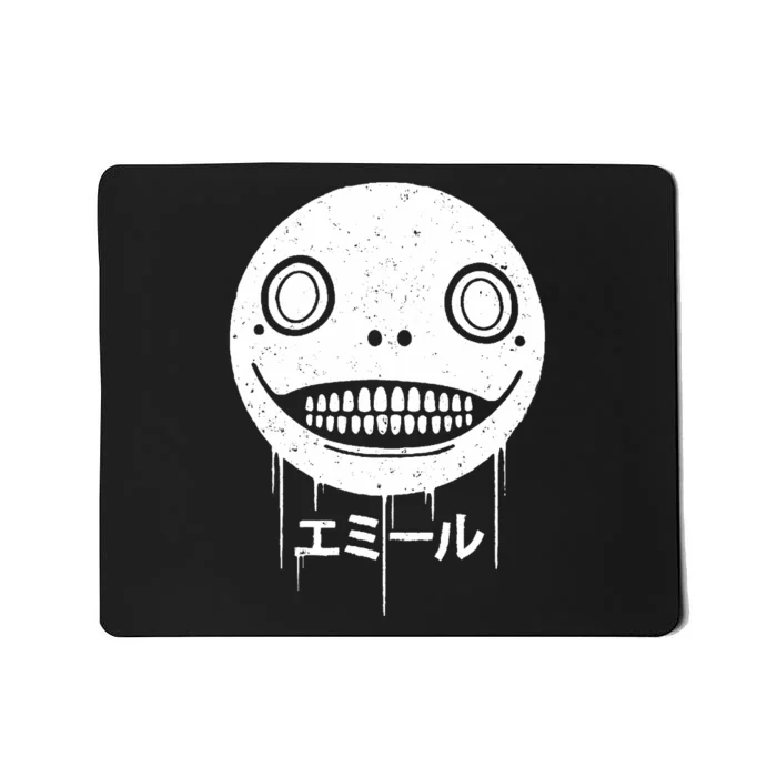 Nier Creepy Face Mousepad